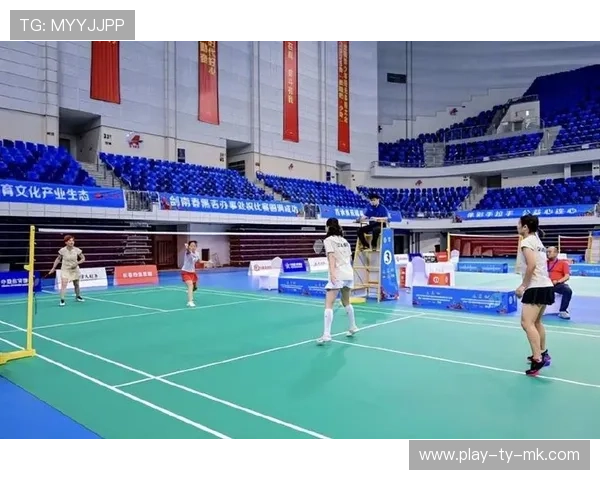 吉林羽毛球联赛推动地方体育产业发展，成为特色赛事新亮点